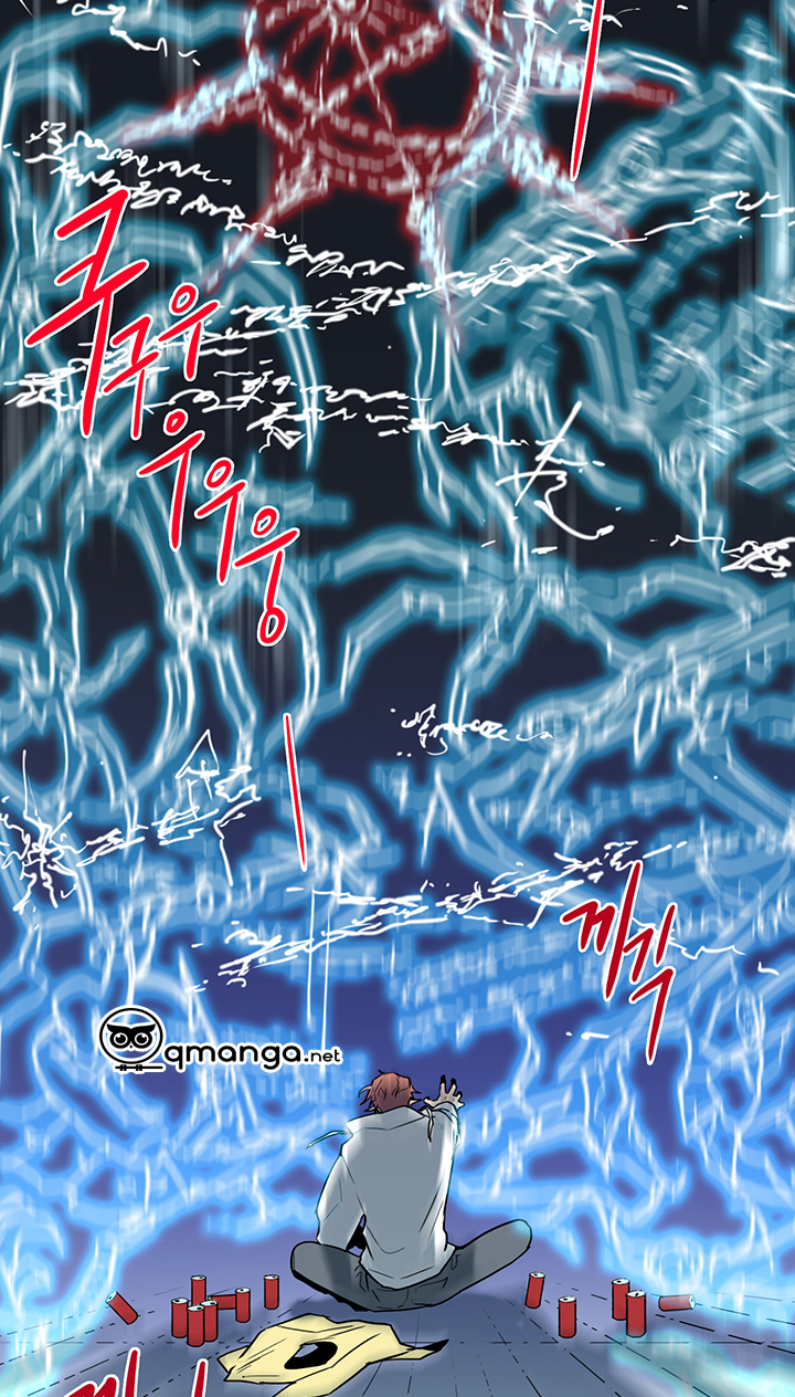 dear door chapter 67 42