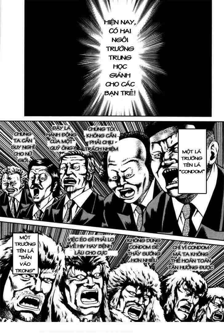 kenka shoubai chapter 2 25