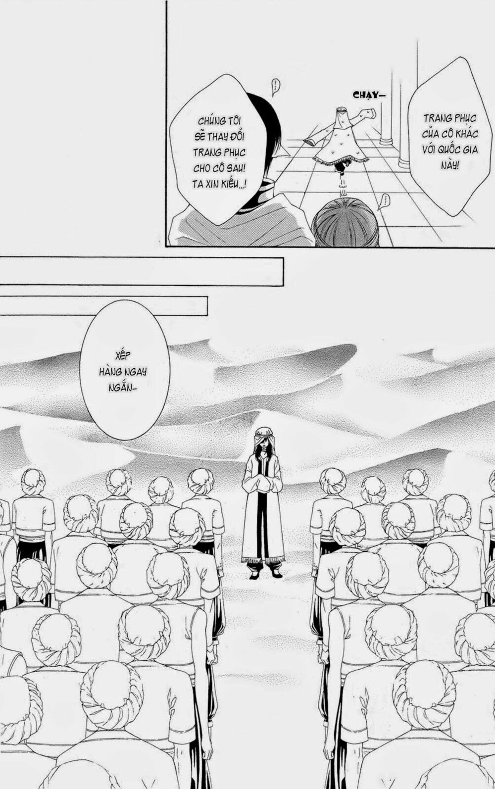 bình minh arcana chapter 27 13