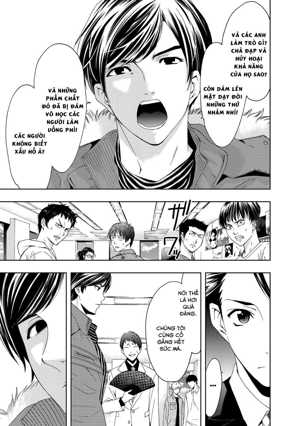 succubus & hitman chapter 68 14