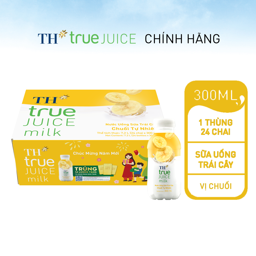 Thùng 24 chai nước uống sữa trái cây chuối tự nhiên TH True Juice Milk 300ml (300ml x 24)