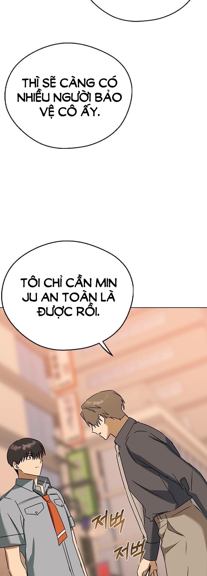 nhân duyên kiếp trước chapter 58.2 12