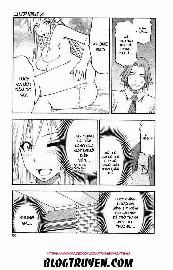 yuria 100 shiki chapter 51 17