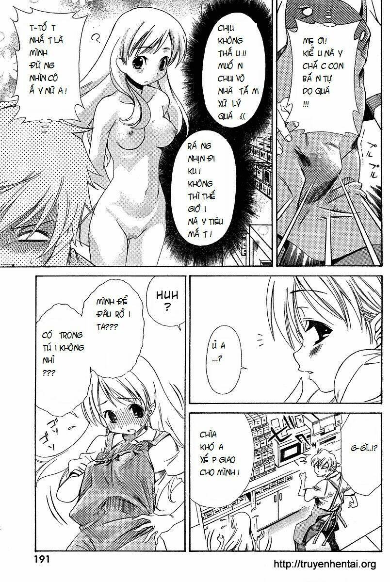 my balls chapter 2 11