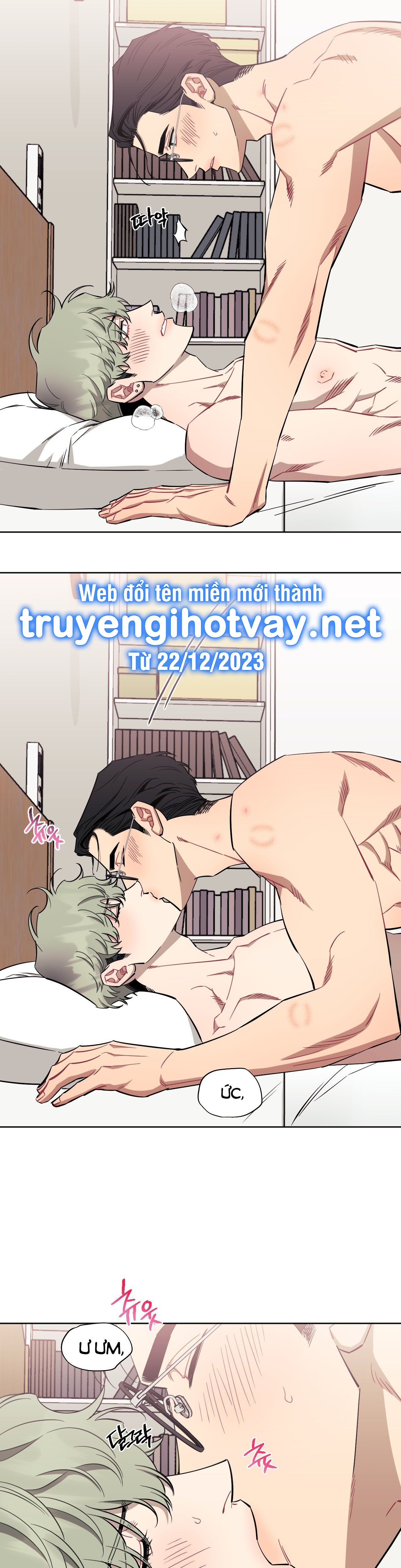 hơn cả bạn bè chapter 71.2 13