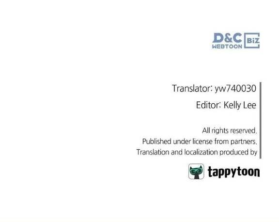 [18+] người đẹp và quái vật chapter 81 148