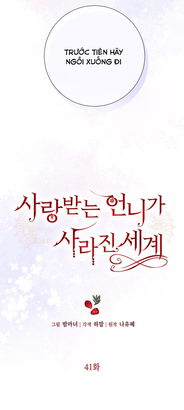 em sẽ khiến thế giới yêu thương của chị biến mất chapter 41 6