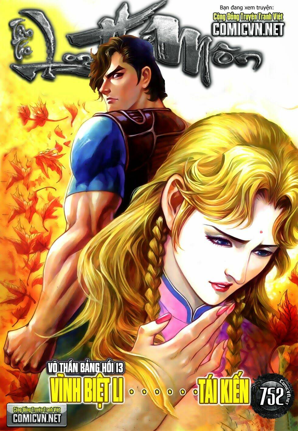 tân tác long hổ môn chapter 752 1