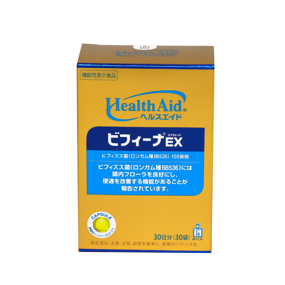 Men vi sinh Bifina Nhật bản - Nhuận tràng, Detox, làm sạch ruột,không dùng cafe - Loại EX Hộp 30 gói