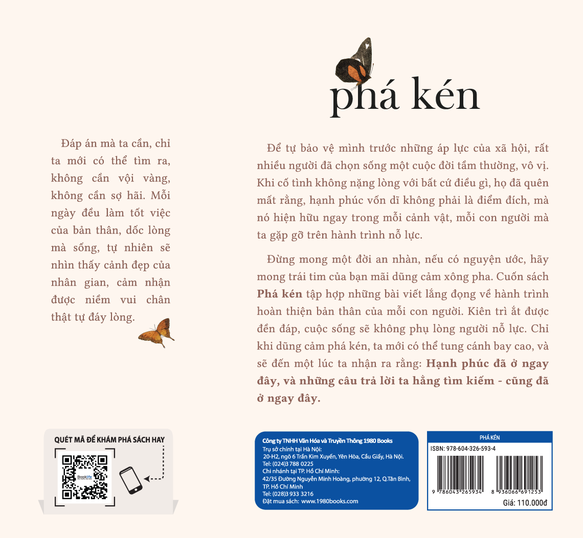 Phá Kén - Tiểu Dã