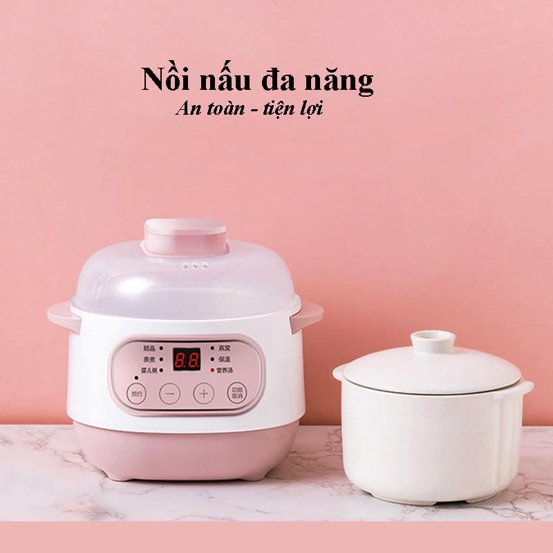 Nồi nấu cháo- đồ ăn dặm cho bé- hầm, hấp cách thủy, nấu cháo đa năng - Cực tiện lợi