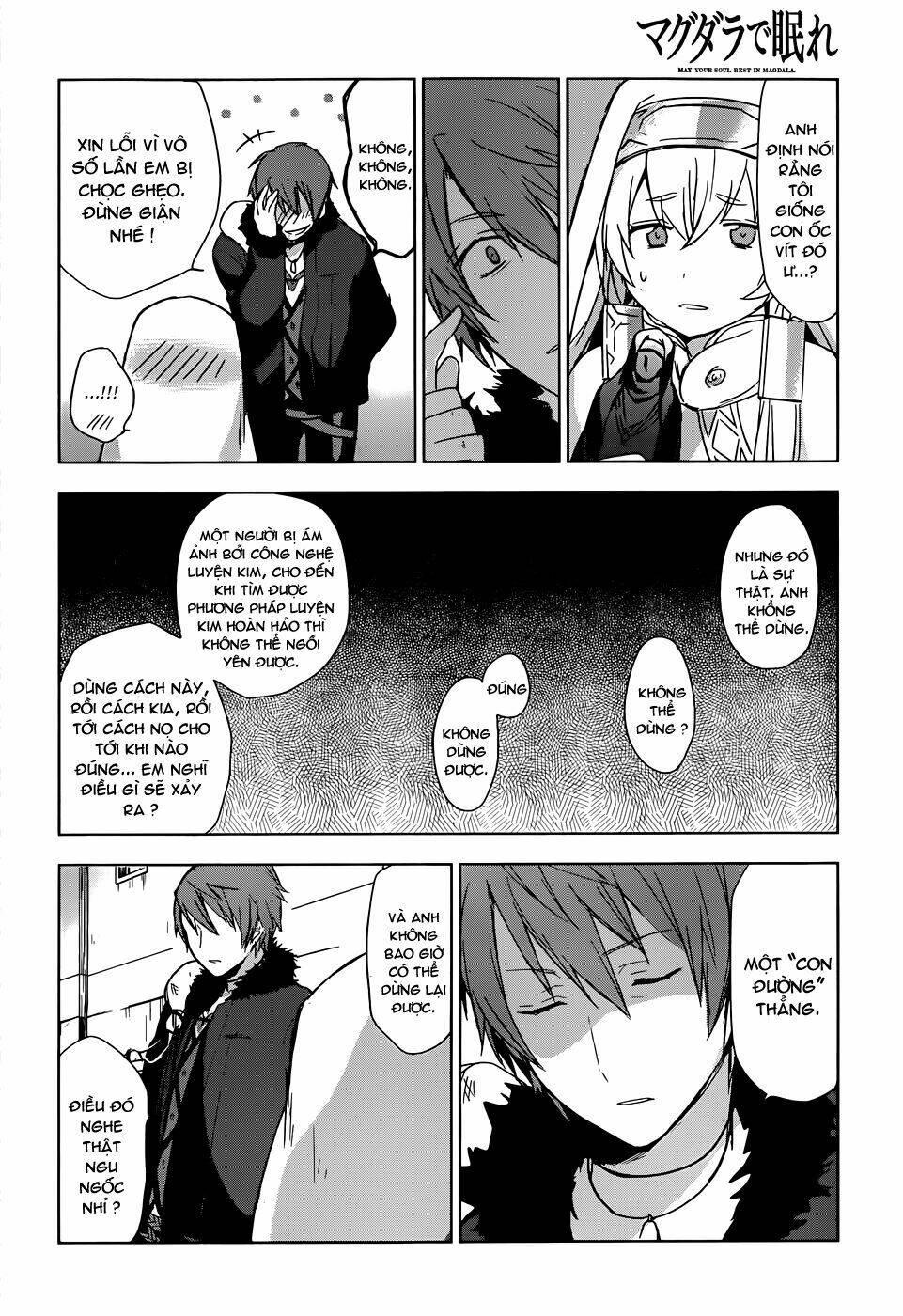 magudala de nemure chapter 2 35