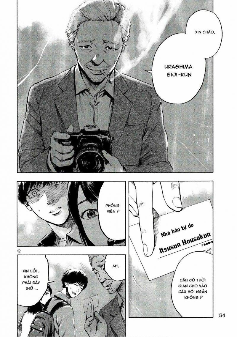 shin'ai naru boku e satsui wo komete chapter 1 41