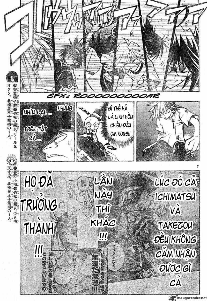 mixim11 chapter 89 8