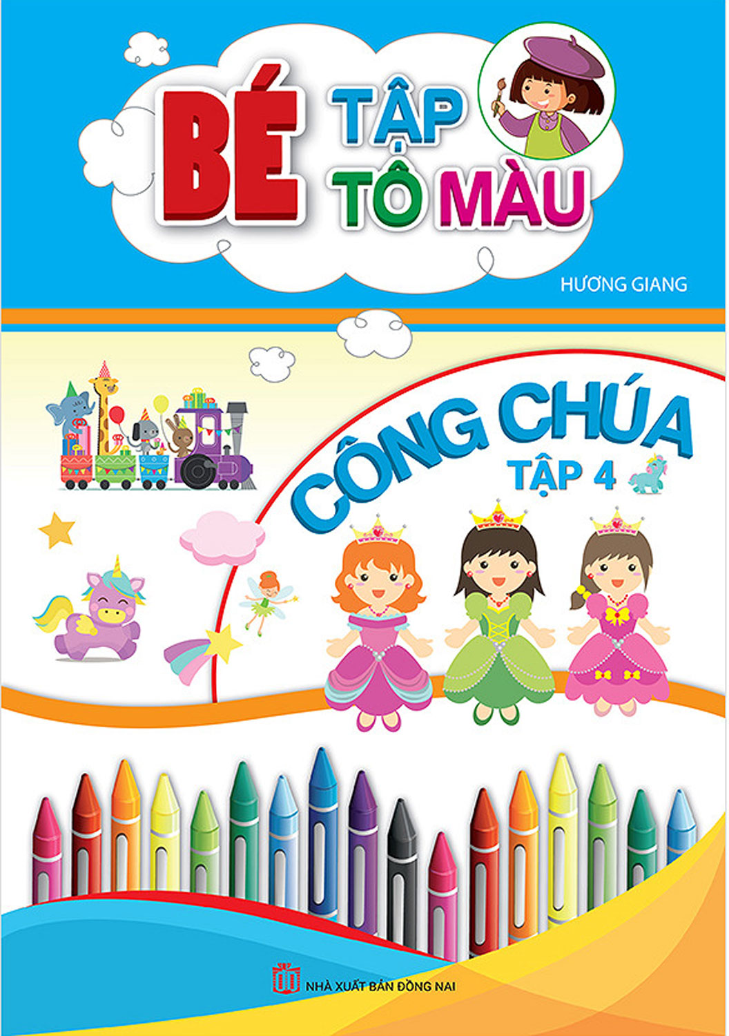 Combo Bé Tập Tô Màu Công Chúa (10 cuốn) - KV