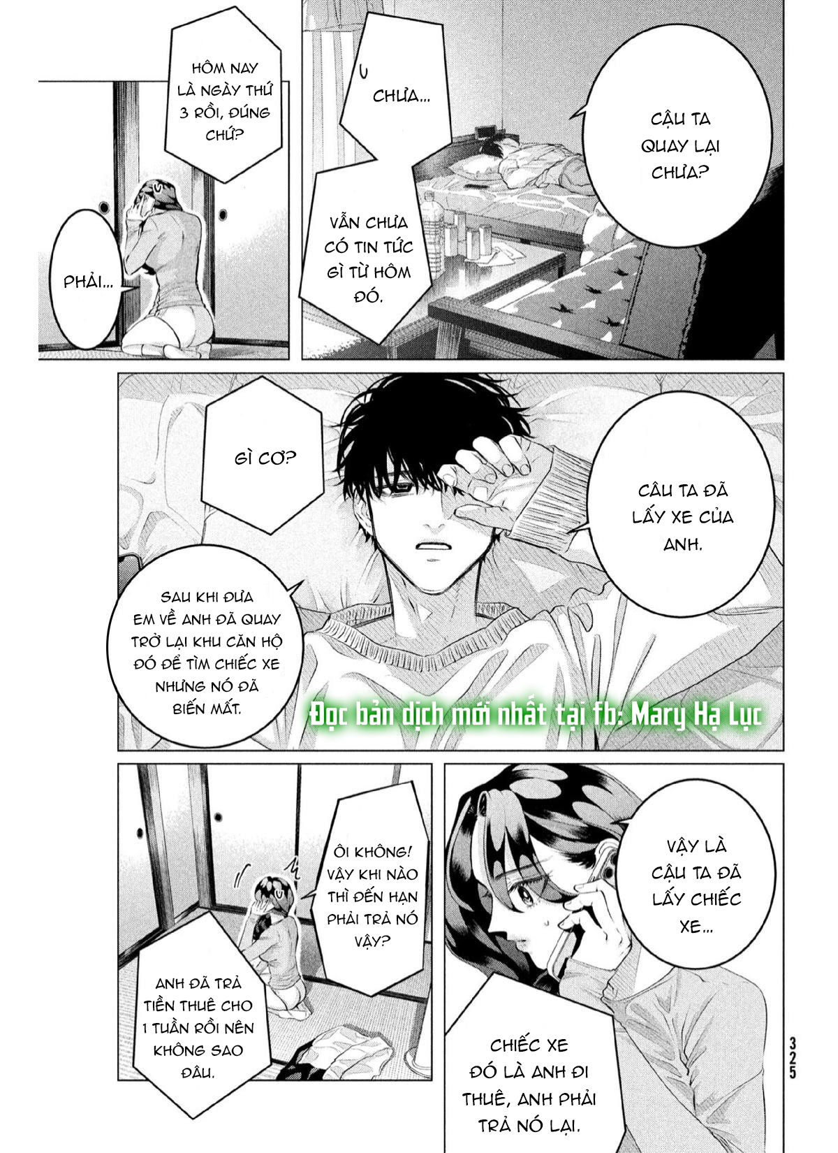 [18+] kiếp sau thà làm người xa lạ chapter 36.1 6