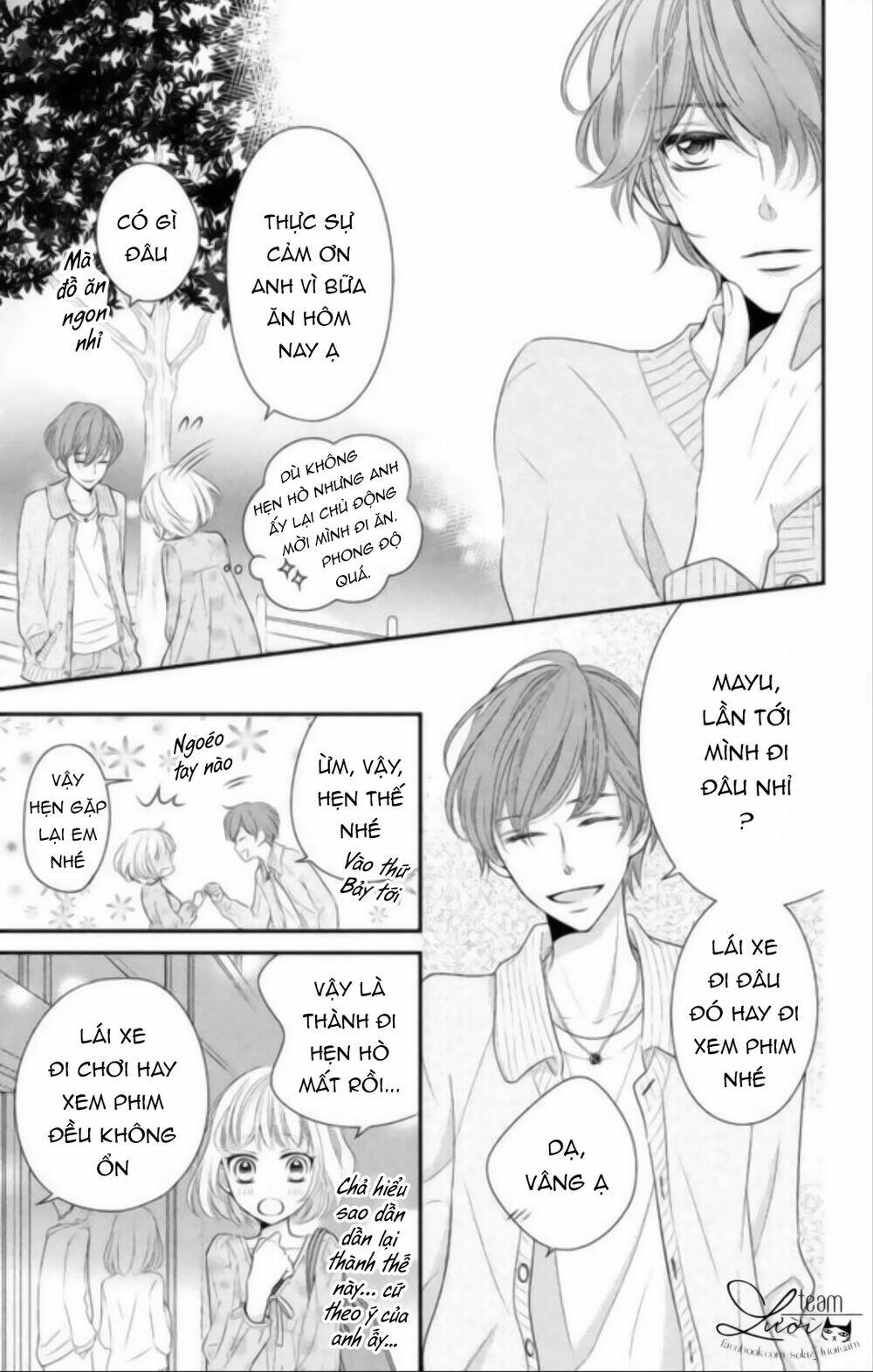 ai đó đã hôn tôi chapter 1 11