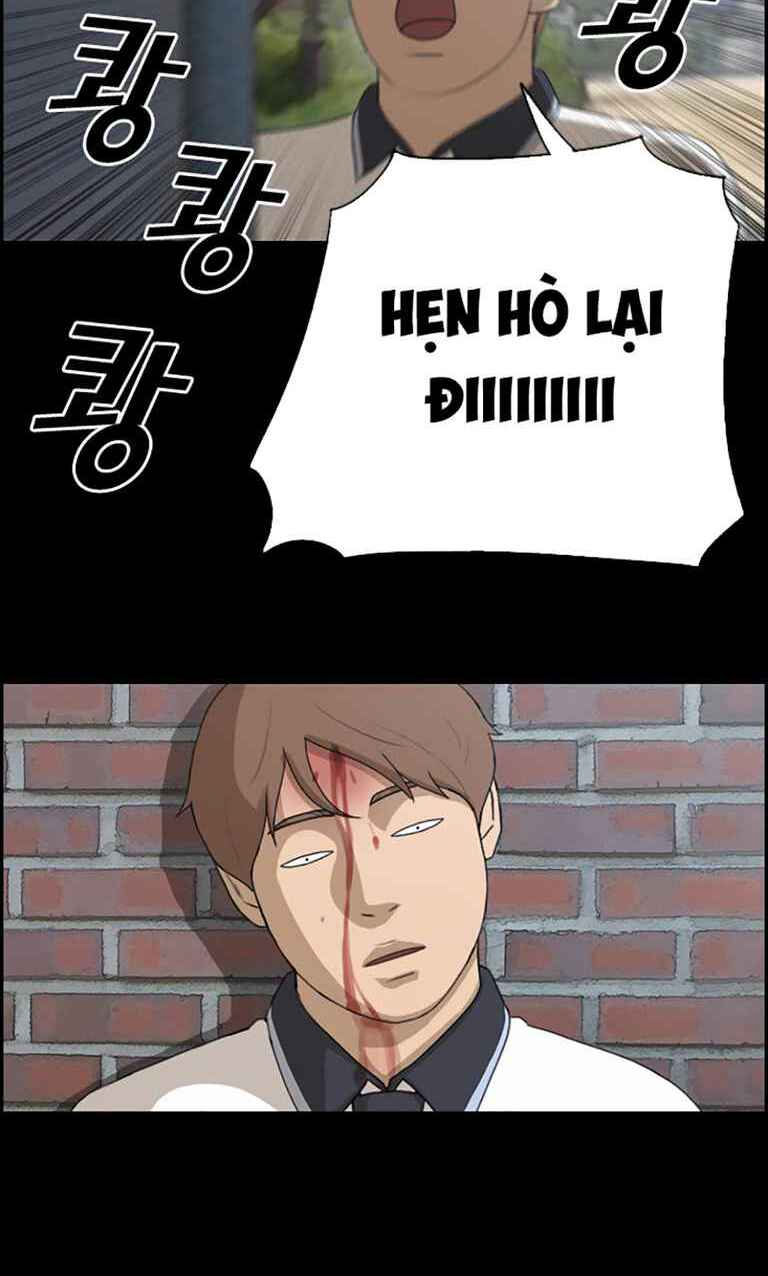 free draw m chapter 125 16