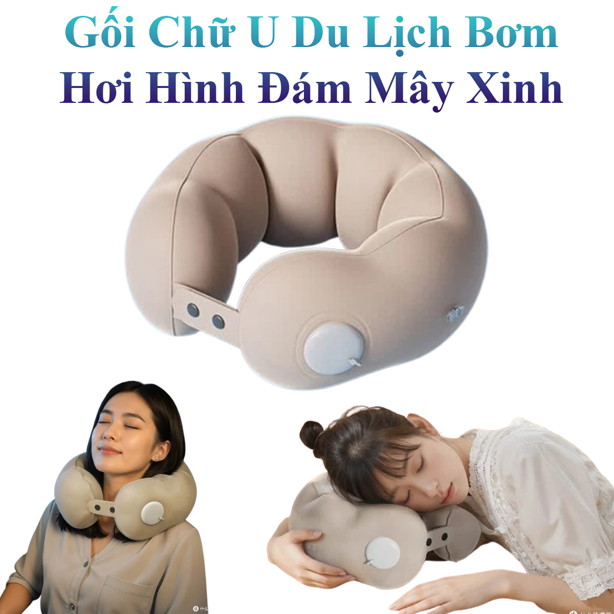 Gối Chữ U Du Lịch, Văn Phòng Bơm Hơi Hình Đám Mây