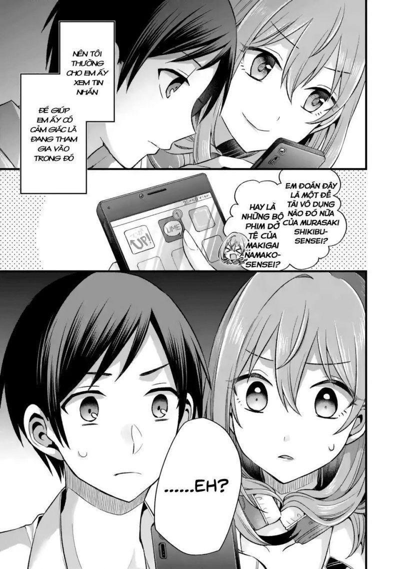tomodachi no imouto ga ore ni dake uzai chapter 9 29