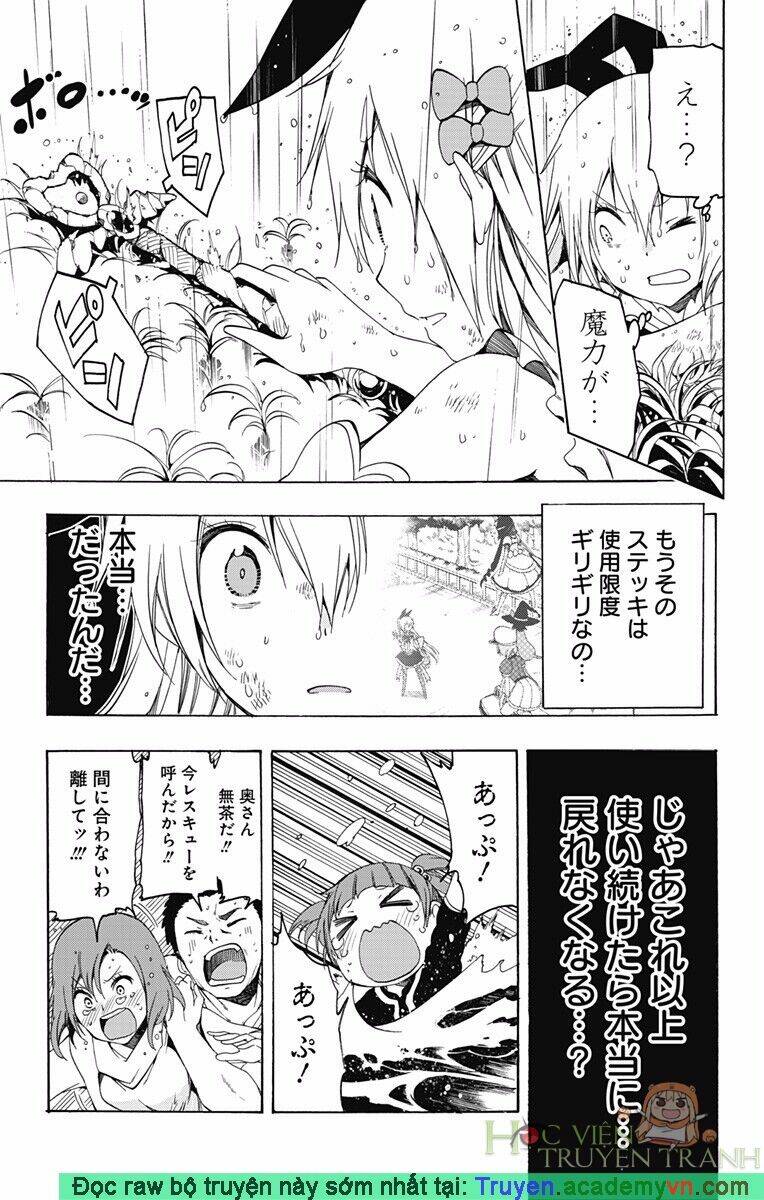 magical patissier kosaki-chan chapter 26 7