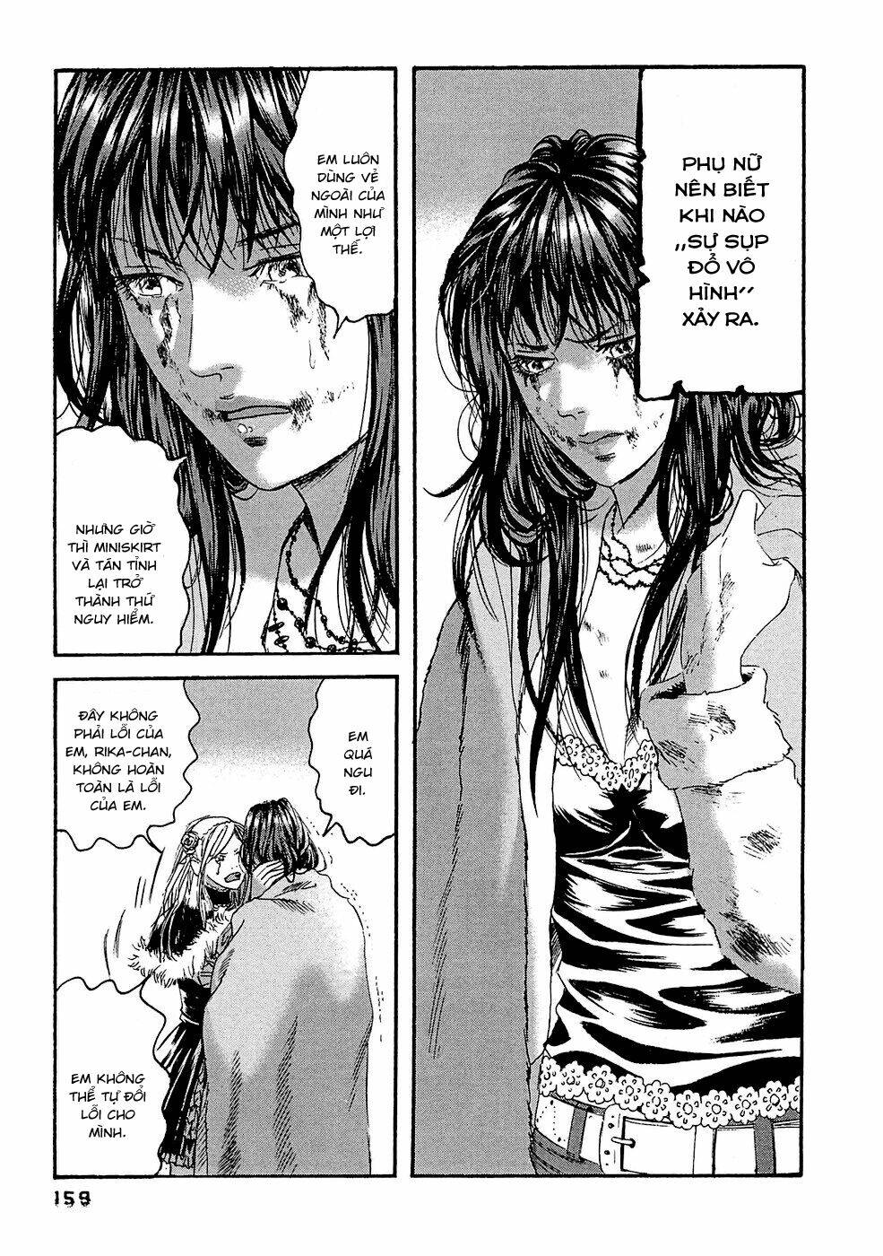 kanojo wo mamoru 51 no houhou chapter 28 13