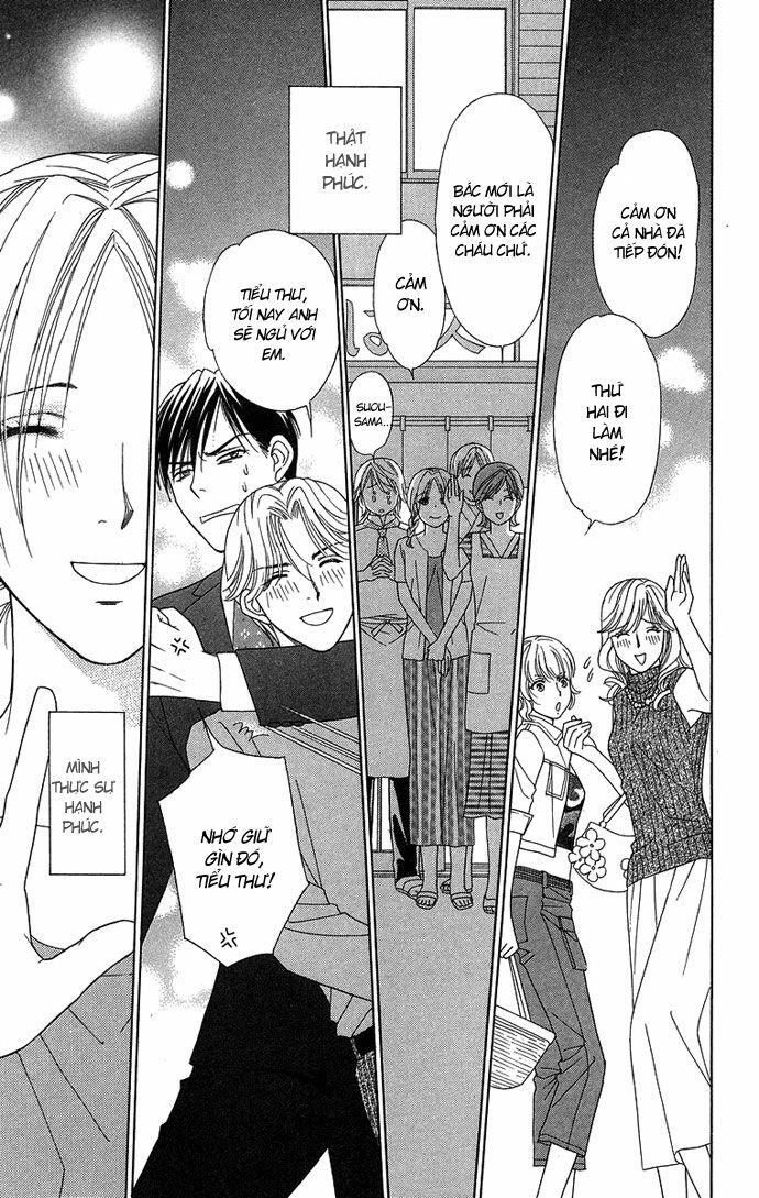 chou yo hana yo chapter 12 25