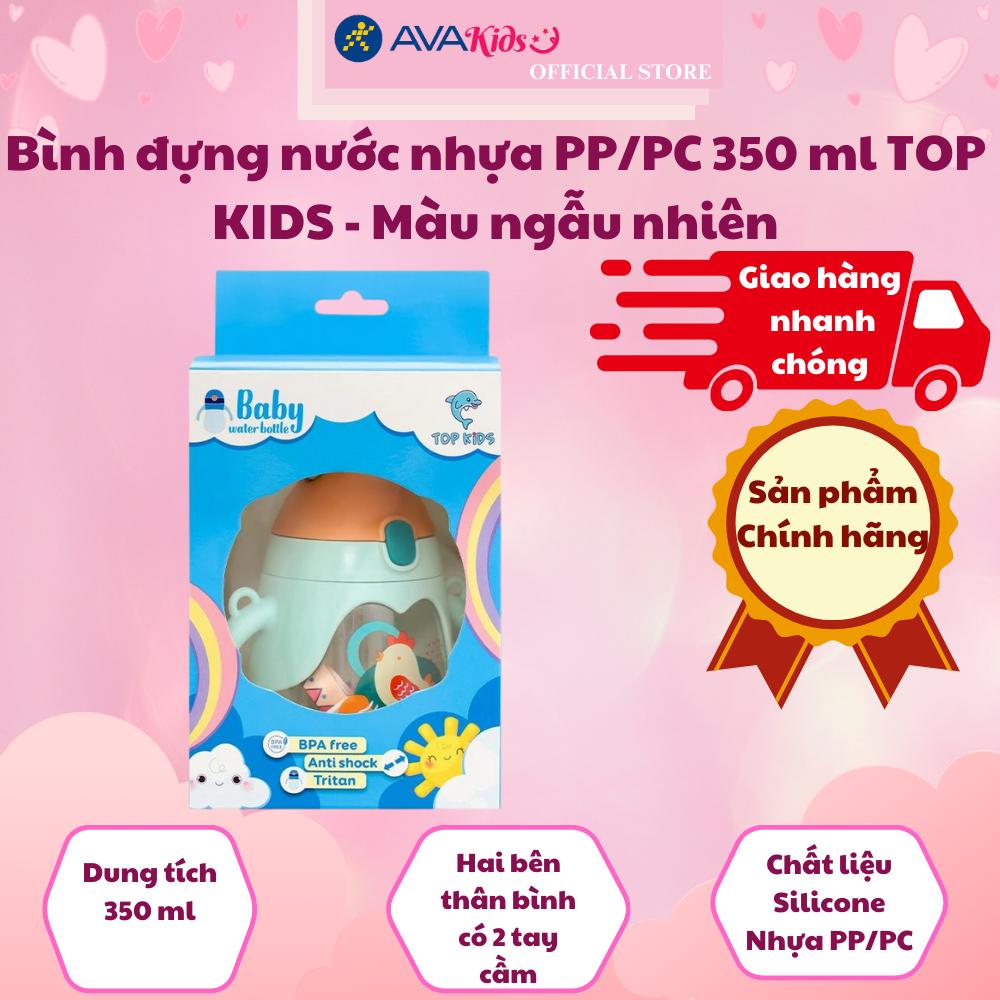 Bình đựng nước nhựa PP/PC 350 ml TOP KIDS - Màu ngẫu nhiên