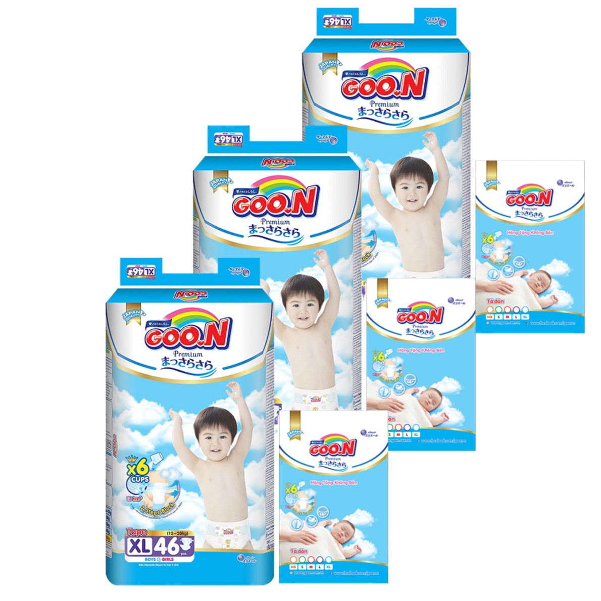 Combo 3 bịch Tã Dán Goo.n Premium Gói Cực Đại S64/M60/L50/XL46 - Tặng thêm 15 miếng cùng size