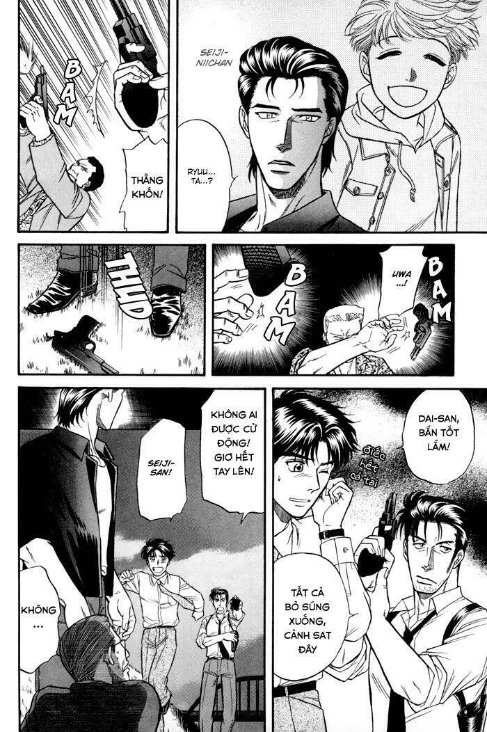 mezase hero! chapter 3 32