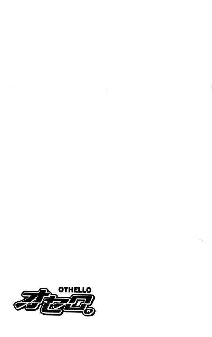 othello chapter 9.1 2