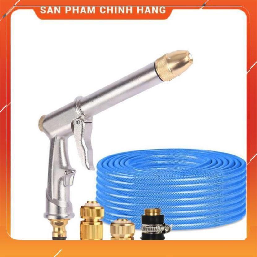 Vòi nước vòi phun nước rửa xe tưới cây tăng áp thông minh + bộ dây bơm nước cao cấp TLG 206810 đầu đồng,cút đồng