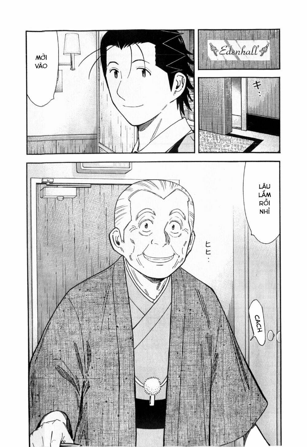 bartender chapter 132 6