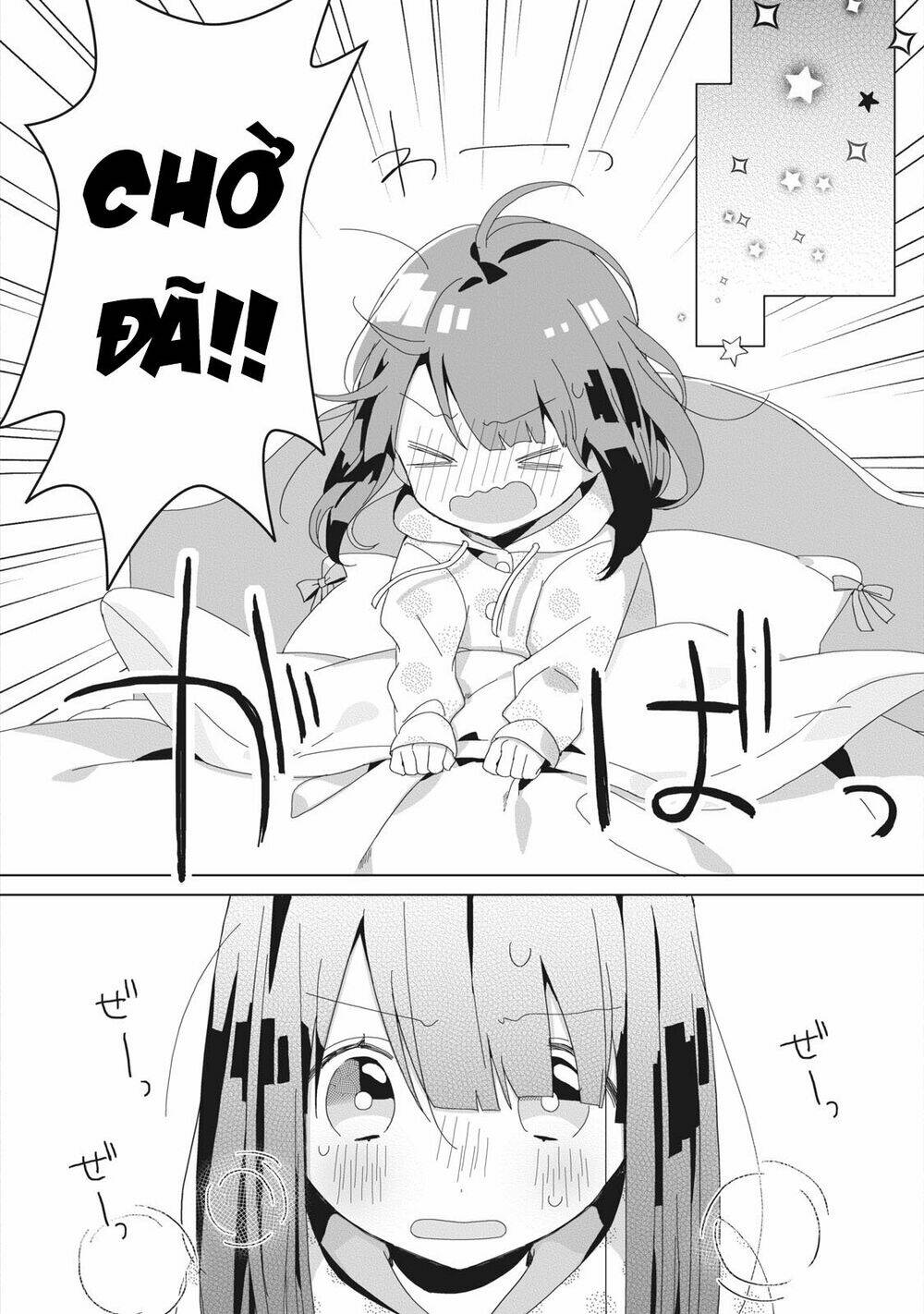 kaishin no ichigeki! chapter 1 13