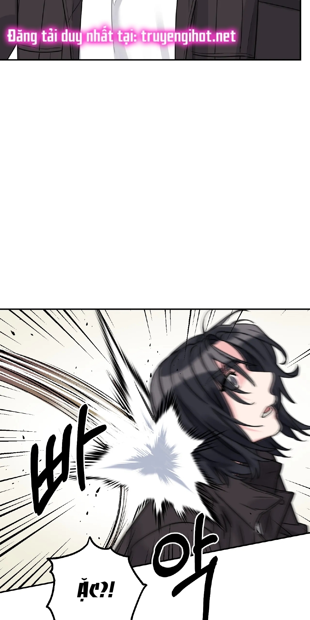 [18+] barrel chapter 1.1 33