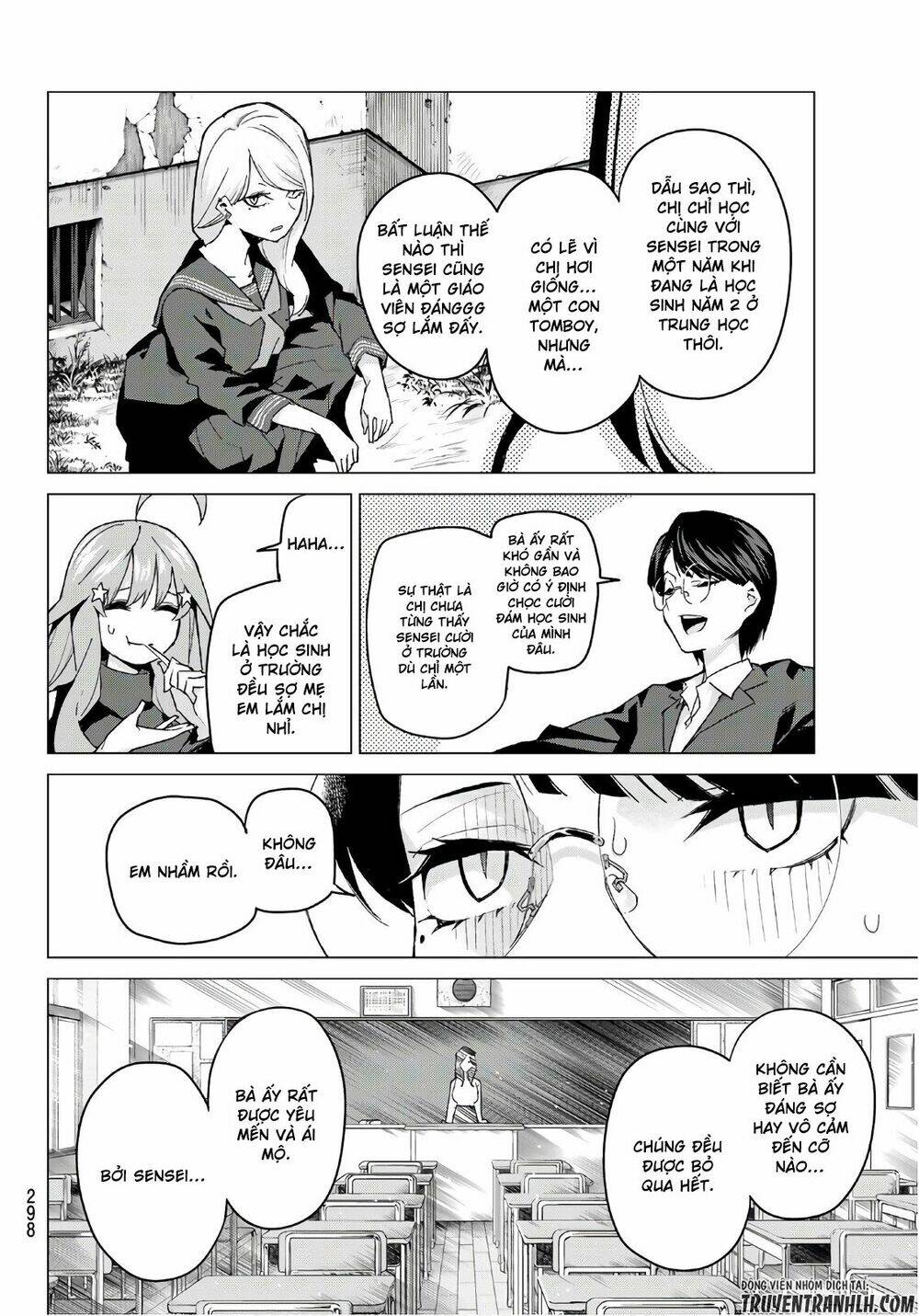 the five wedded brides chapter 57 11