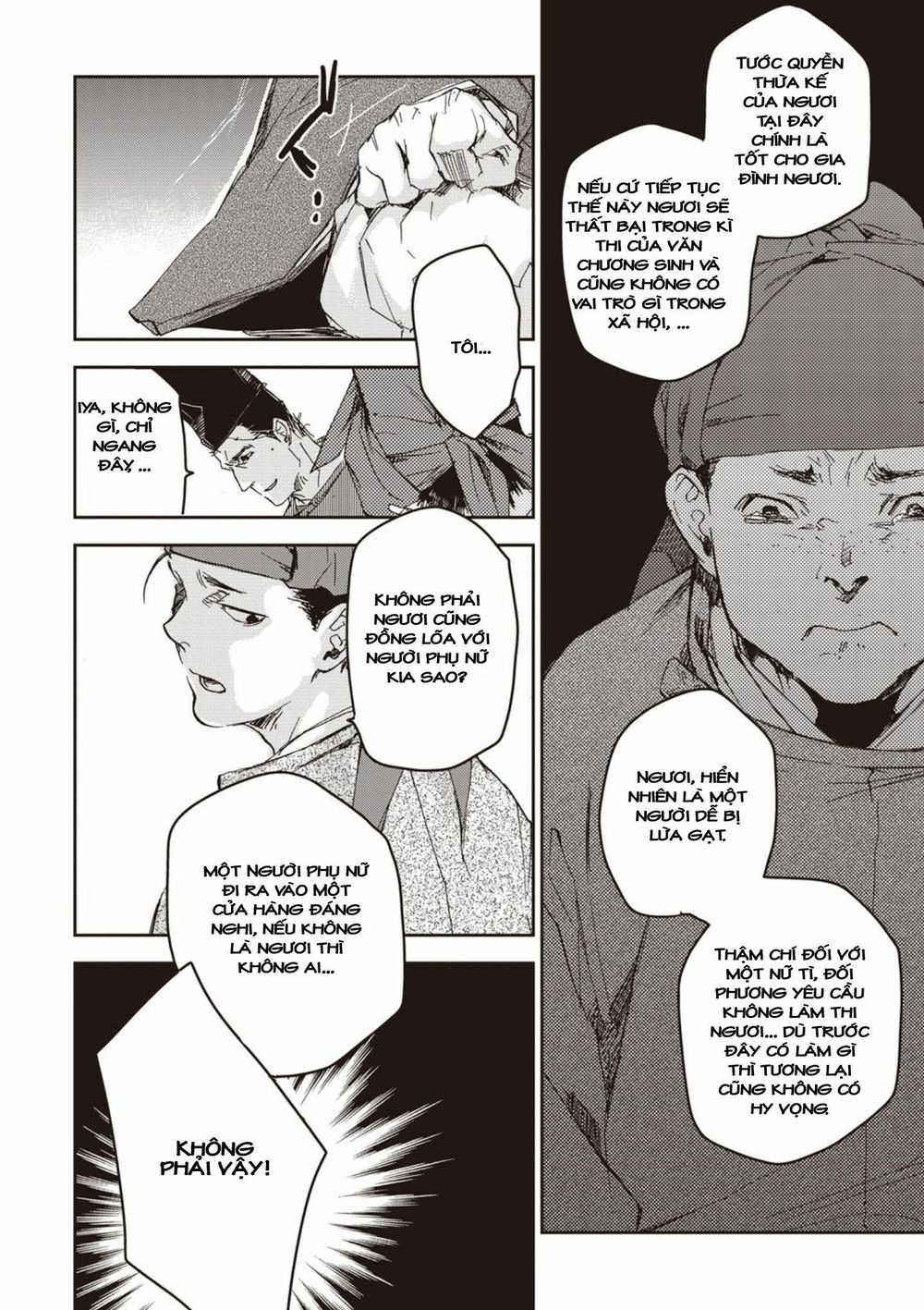 ứng thiên môn chapter 2 23