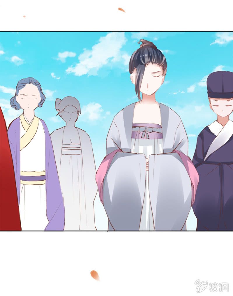 solo đi vương gia chapter 38 9