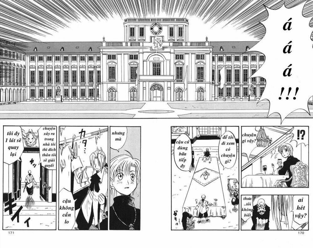 saga of queen knight chapter 8 5