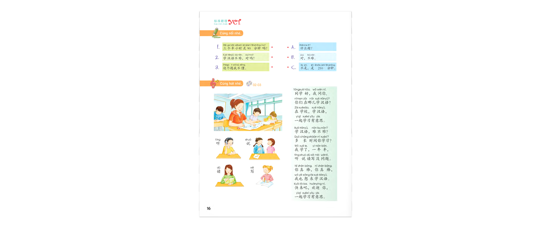 Sách Giáo Trình Chuẩn YCT 4 (Kèm file MP3)