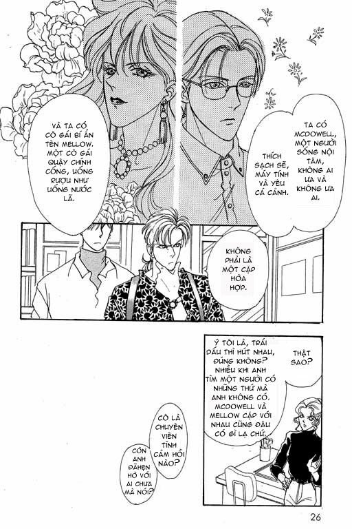 petshop of horrors chapter 13 25