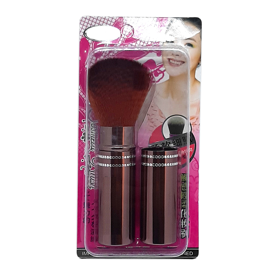 Cọ phấn phủ phấn má Cosmetic Brush (màu nâu)