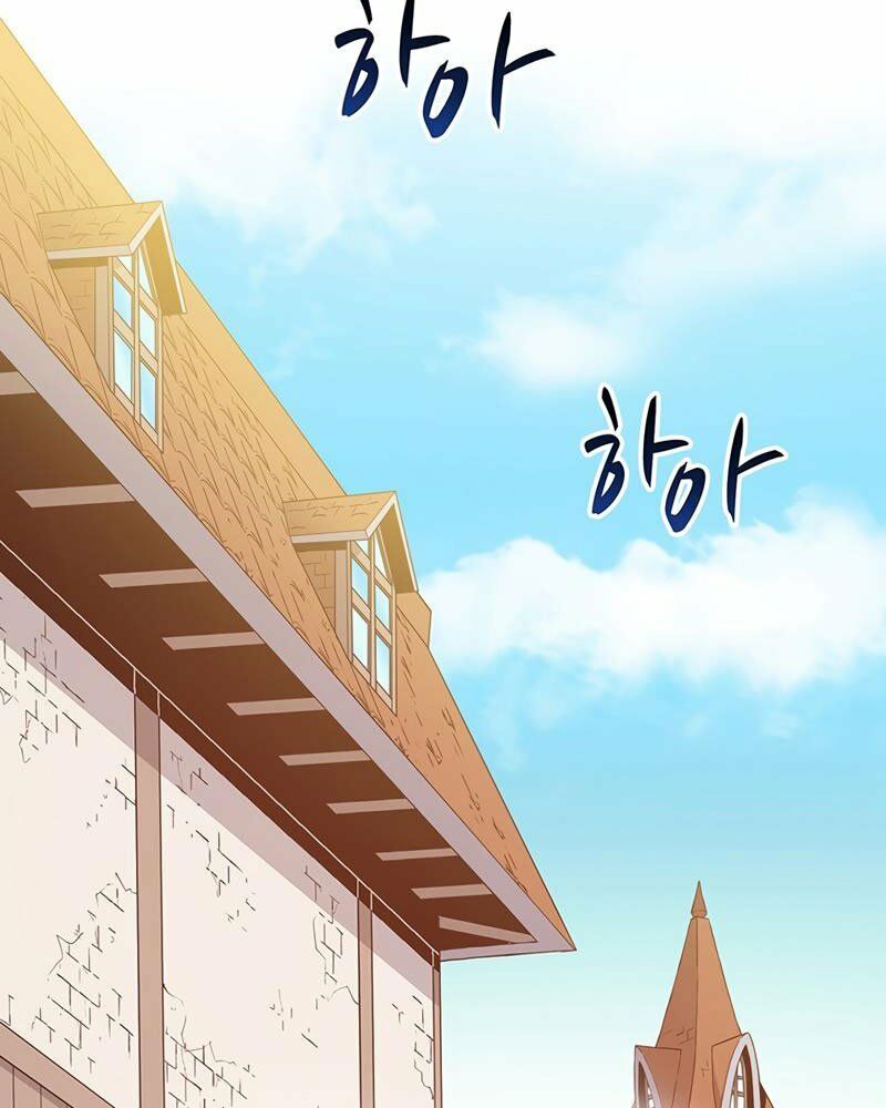 arcane sniper chapter 77 66