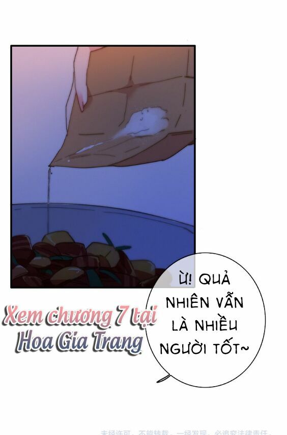 dữ tử thành thuyết chapter 6 42