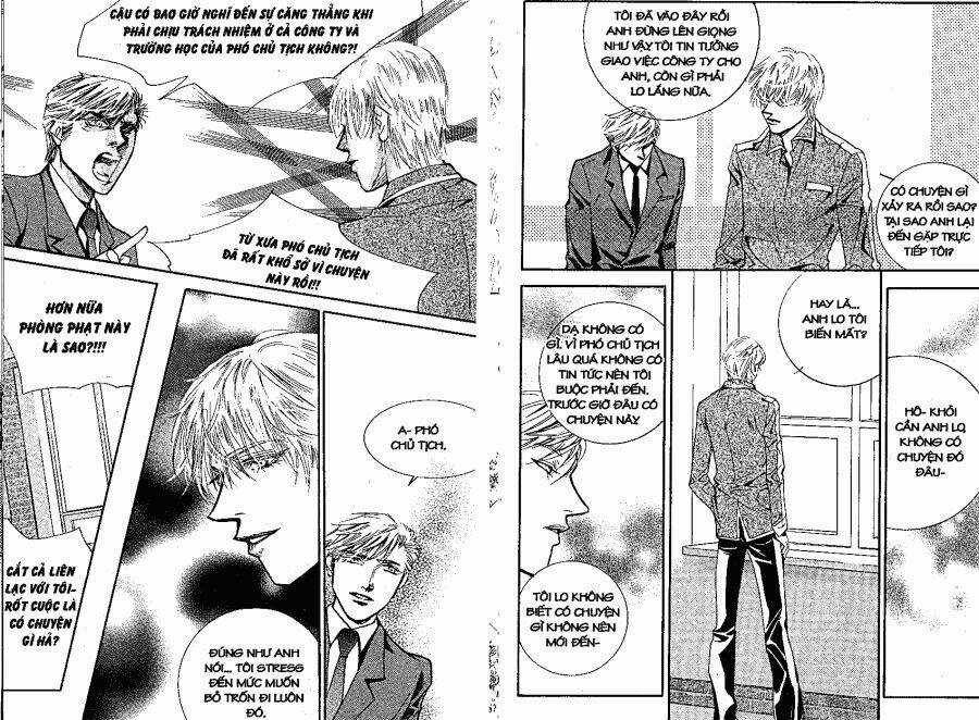 oridinary school chapter 8 80