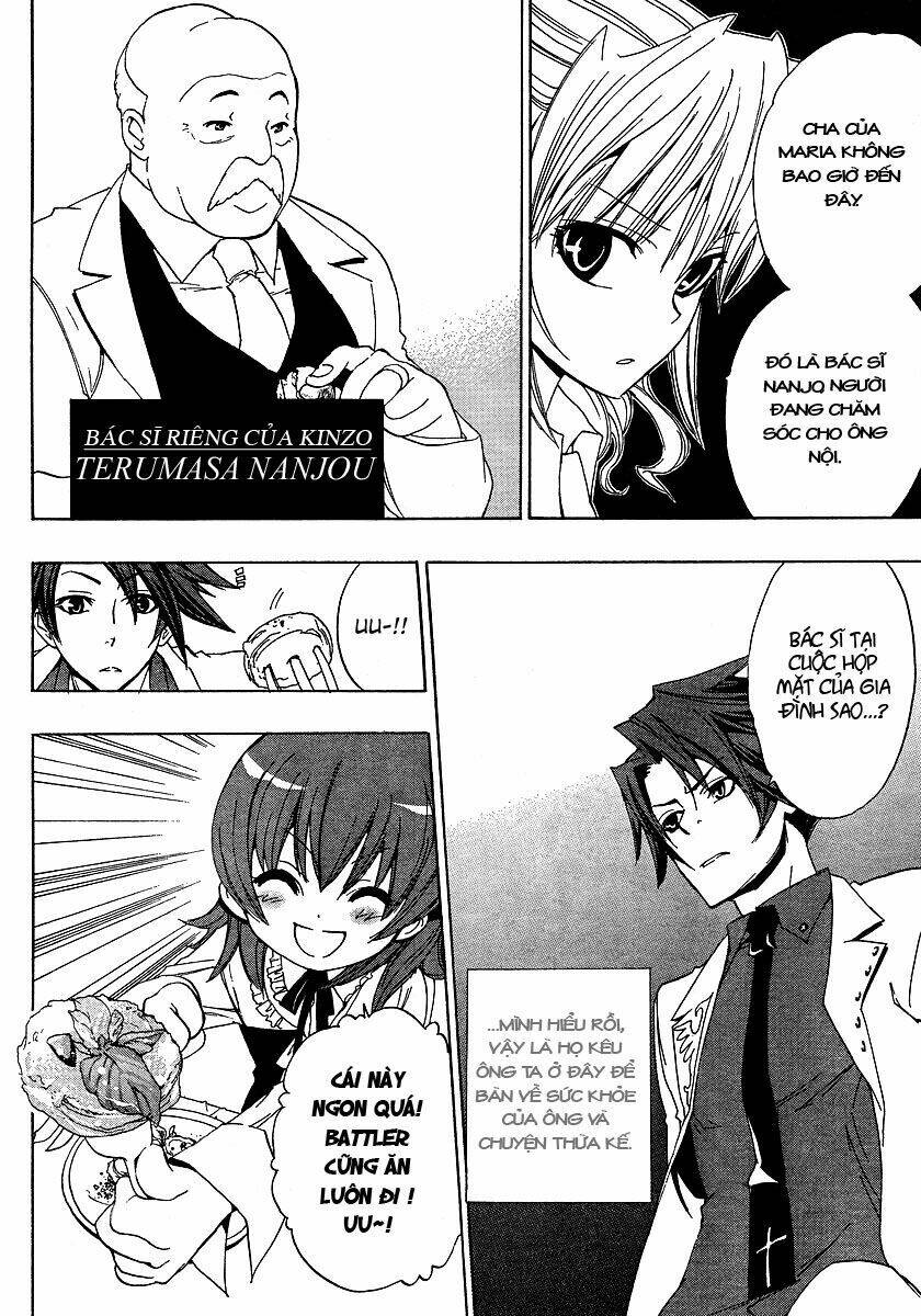 umineko no naku koro ni episode 1: legend of the golden witch chapter 3 20