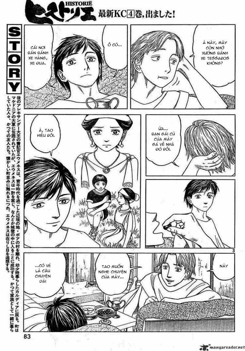 thư ký của alexandros đại đế chapter 41 4