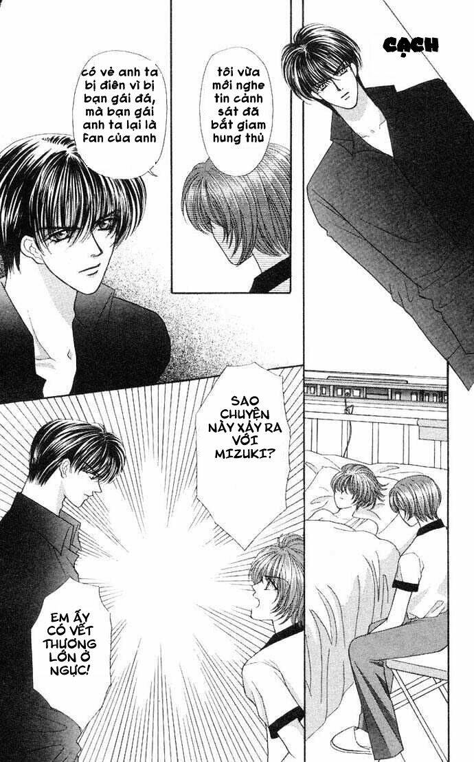 kaikan phrase chapter 45 20