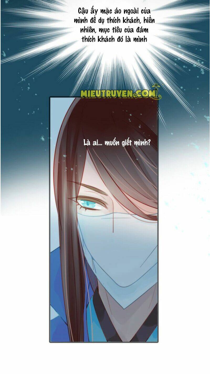 cướp chàng vợ về đón năm mới chapter 3 27