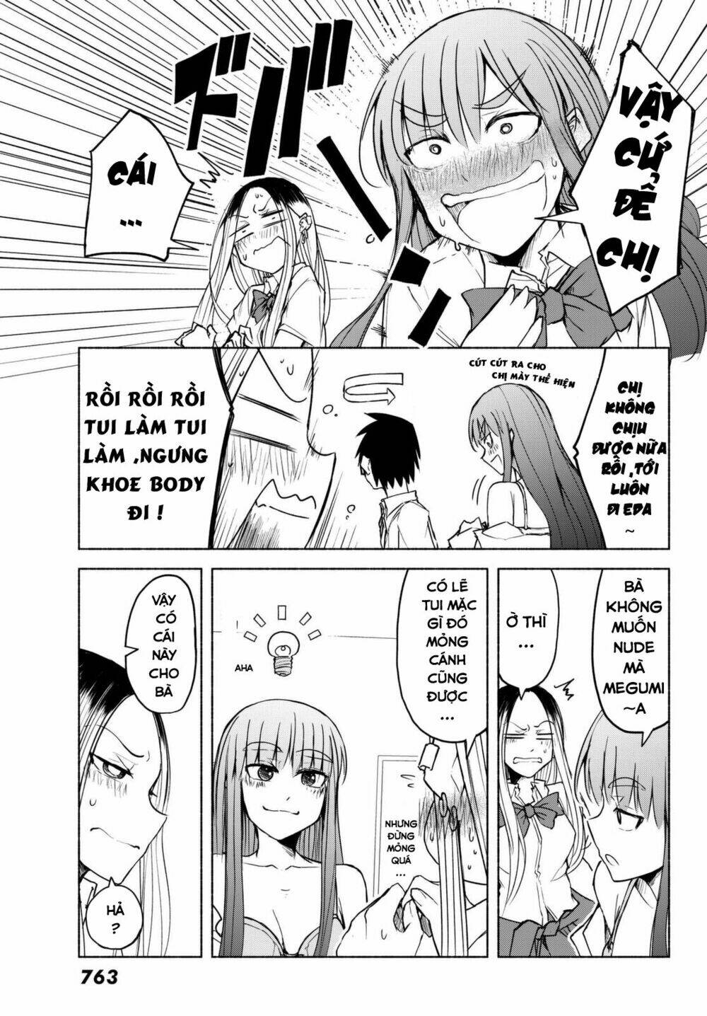 rough sketch senpai chapter 14 8